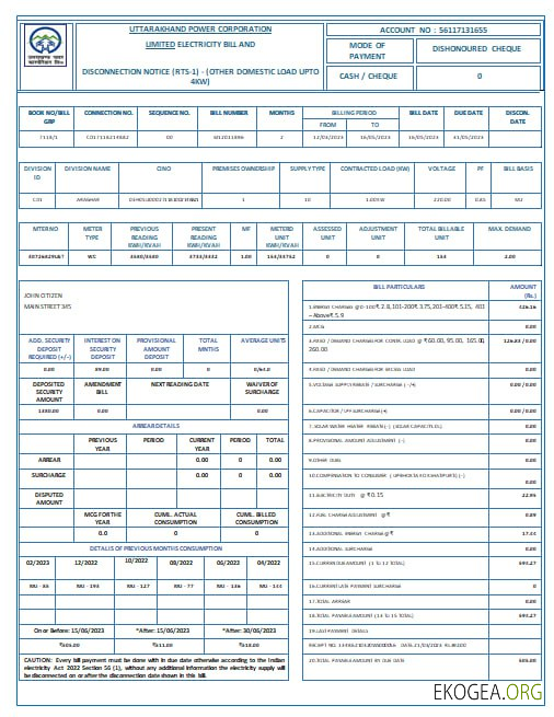 India Uttarakhand power corporation electricity utility bill Word and PDF formats